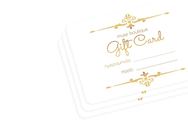 museboutique-gift card